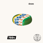 Cabo Brasileirinho 4mm FlexSil 750V 100m Cobre Flexível - SIL | Instalação Elétrica